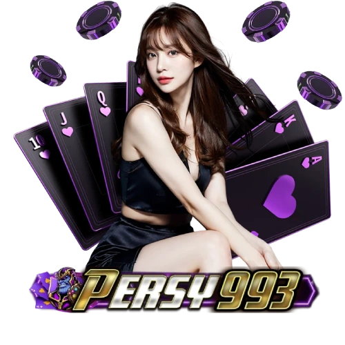 เพอร์ซี่993
